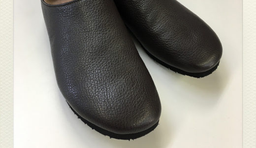 nakamura shoes 1st sample for FATIGUE SLACKS
