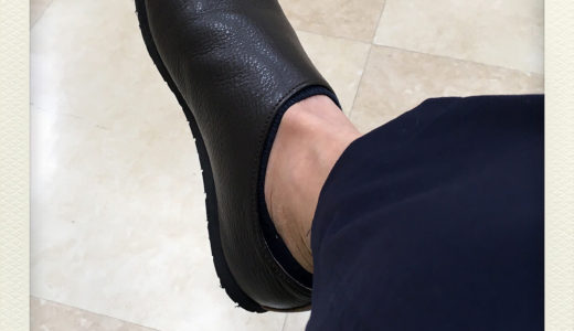 nakamura shoes  goat skin leather - easy slip-on